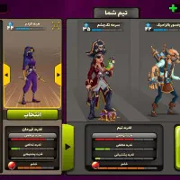 اکانت پسر خوانده لول ۳۱