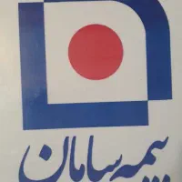 استخدام کارمند اداری خانم