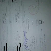 زمین مسکونی ۳۰۰ متر لوندویل آبشار|فروش زمین و ملک کلنگی|لوندویل, |دیوار