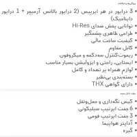 هندزفری وان مور e1001|لوازم جانبی موبایل و تبلت|اصفهان, کنگاز|دیوار