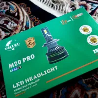 هدلایت m20 pro