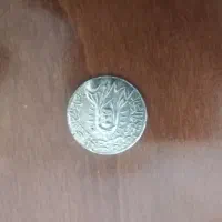 سکه کلکسیونی|کلکسیون سکه، تمبر، اسکناس|کهک, |دیوار