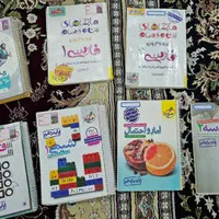 کتاب کمک آموزشی سه سال دبیرستان و کتاب کنکور|کتاب و مجله آموزشی|تهران, خانی آباد نو جنوبی|دیوار