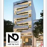 دوباب مغازه تجاری