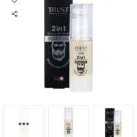 سرم ریزش سکه ای مو و ریش TRUST