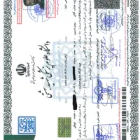 حجامت. فصد. زالو درمانی.|خدمات آرایشگری و زیبایی|مشهد, شاهد (شهرک غرب)|دیوار