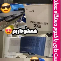 عمل چشم حذف عینک لازک لیزیک فمتولیزیک تعرفه دولتی