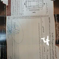 206مدل96 tu3 گلبهار