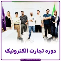 آموزش طراحی وب سایت