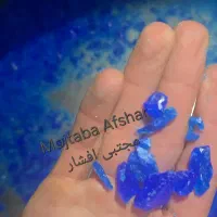 سولفات مس کریستالی و پودری