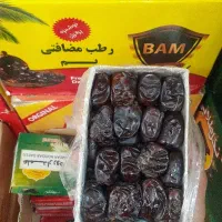 پخش خرما|خوردنی و آشامیدنی|مشهد, عامل|دیوار