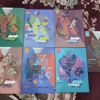 کتاب فرمول بیست دهم رشته علوم انسانی