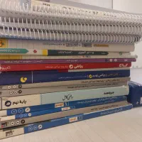 کتابهای کمک درسی نهم کتاب