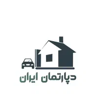 75متر-دو-خواب-تمیز