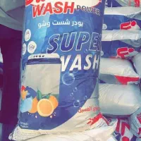 فروش ویژه پودر 10 و 20 کیلویی نگین درباری|مواد شوینده و دستمال کاغذی|تهران, سلیمانی|دیوار