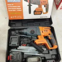 دریل پیکور۳کاره شارژی آنکور پیکور شارژی بتن کن