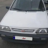 مدل ۷۵ سفید دور رنگ