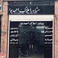 منزل-طبقه-همکف-ماشین-رو
