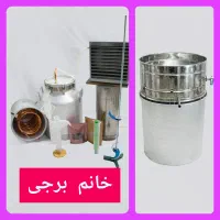 دیگ گلابگیر عرقگیر استیل خوراکی تایوانی ۲۵لیتری