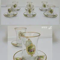 استکان و نعلبکی لیلی و مجنون