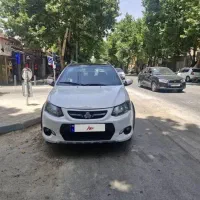 کوییک آر ۱۴۰۱