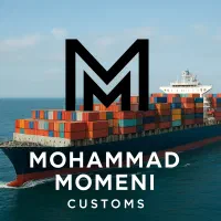 بازرگانی مومنی|خدمات حمل و نقل|بندر دیر, |دیوار