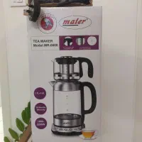 کتری برقی المانی