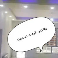 برقکار / سیم کشی ساختمان / برق کشی ساختمان|خدمات پیشه و مهارت|کرمان, |دیوار