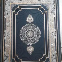 جشنواره تخفیفی فرش ۷۰۰شانه ۹متری **