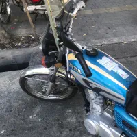 هندا