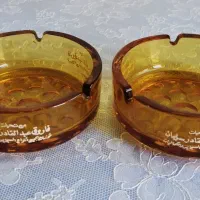 زیر سیگاری نو