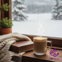 استکان|ظروف سرو و پذیرایی|نیشابور, مازول|دیوار