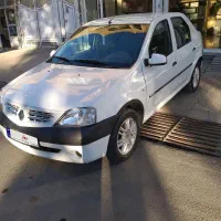 ال 90