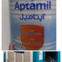 کولرآبی