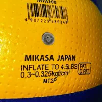 توپ والیبال میکاسا