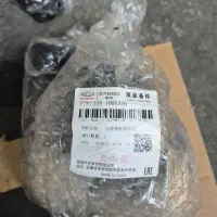 دسته موتور mvm 550 اوتومات واسکازین