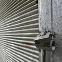 مغازه ۲۴ متری در مرصاد