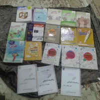 کتاب کنکور انسانی