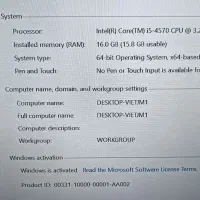 کیس گیمینگ|رایانه رومیزی|قدس, شهر‌قدس|دیوار