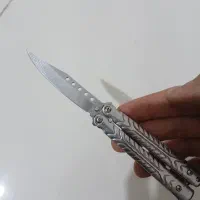 چاقو پروانه ای به قیمت مفت.