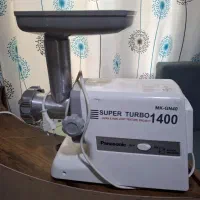 گوشت چرخ کنی نو وسالم