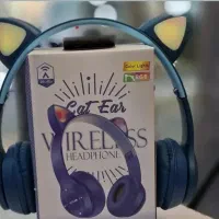هدفون بلوتوث