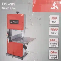 اره فلکه ای برقی