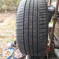 لاستیک استوک چینی