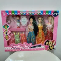 باربی اورجینال