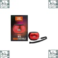 مینی اسپیکر مدل jbl m3