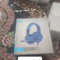 هدفن به زیر قیمت مارک|لوازم جانبی موبایل و تبلت|شیراز, فرهنگ شهر|دیوار