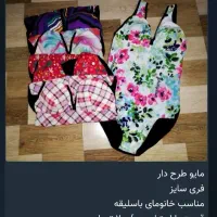 لباس زیر و جوراب و مایو