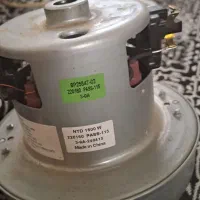 موتور جاروبرقی