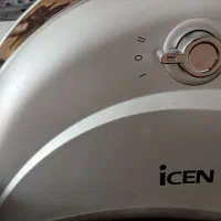 چرخ گوشت